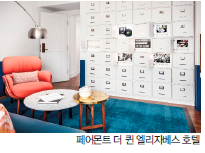 뉴스 사진